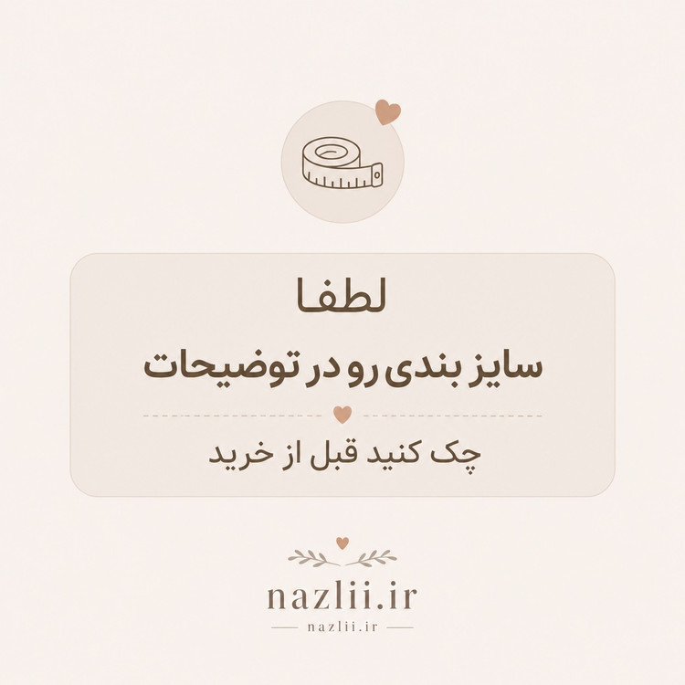 شلوار جین زنانه بگی طوسی آبی جک پات رویال جین